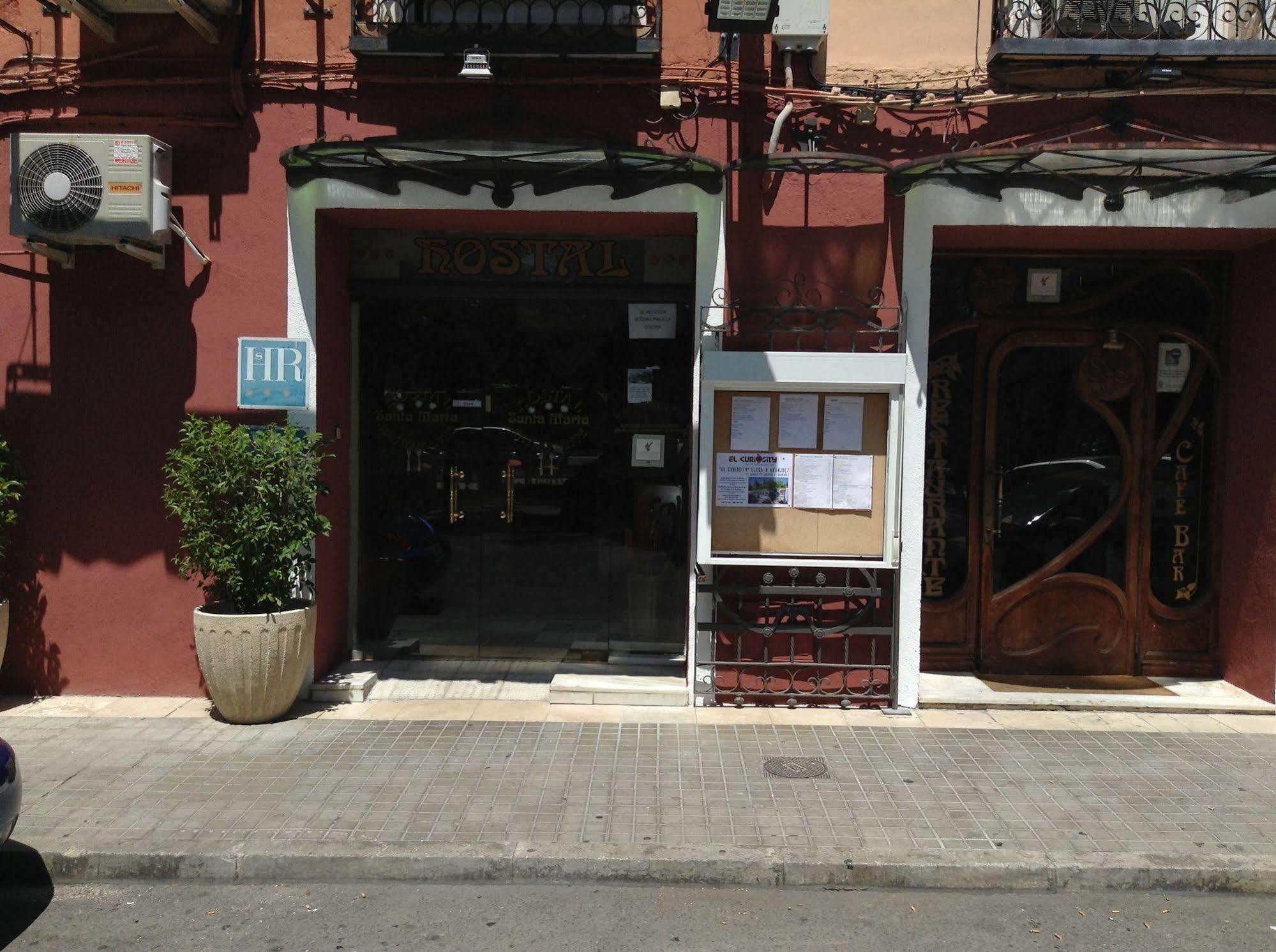Hostal Santa Marta Aranjuez Exterior foto